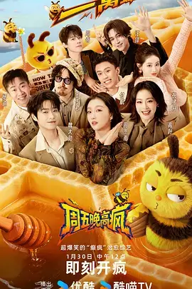 恋爱兄妹